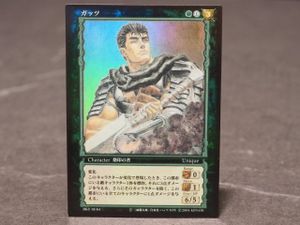 ベルセルク カードの値段と価格推移は？｜190件の売買データから