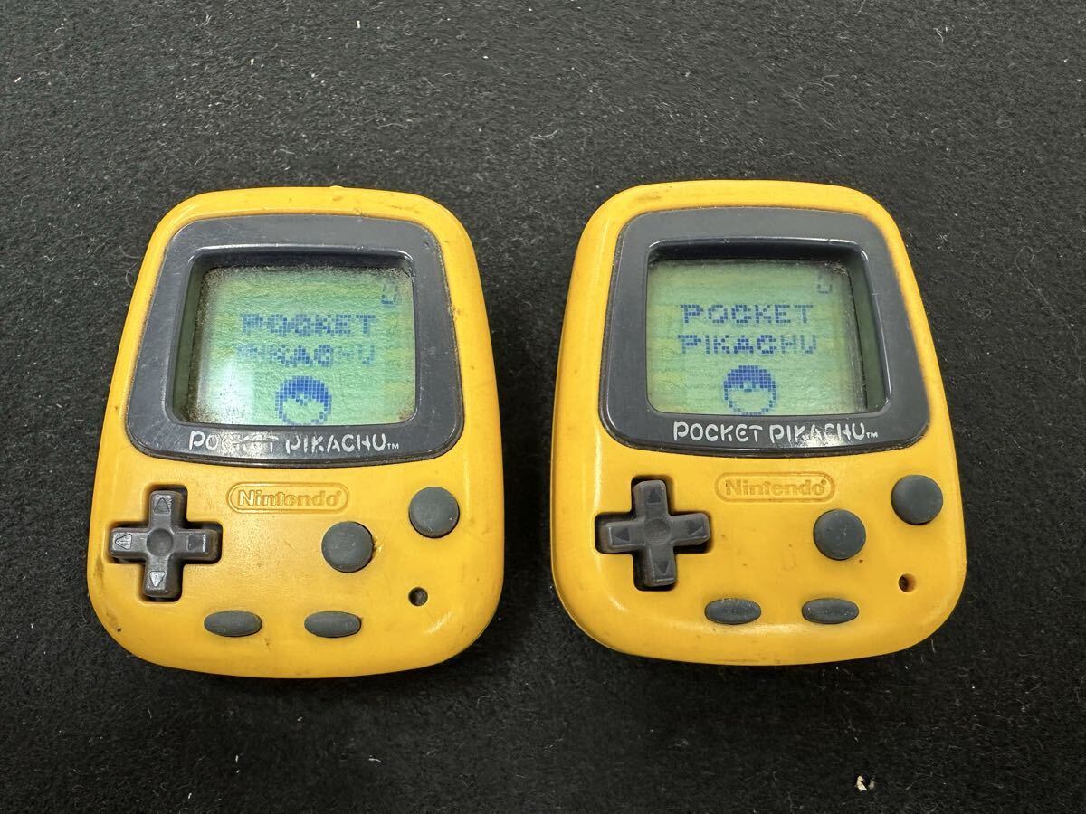 万歩計 ポケットピカチュウの値段と価格推移は？｜26件の売買データ