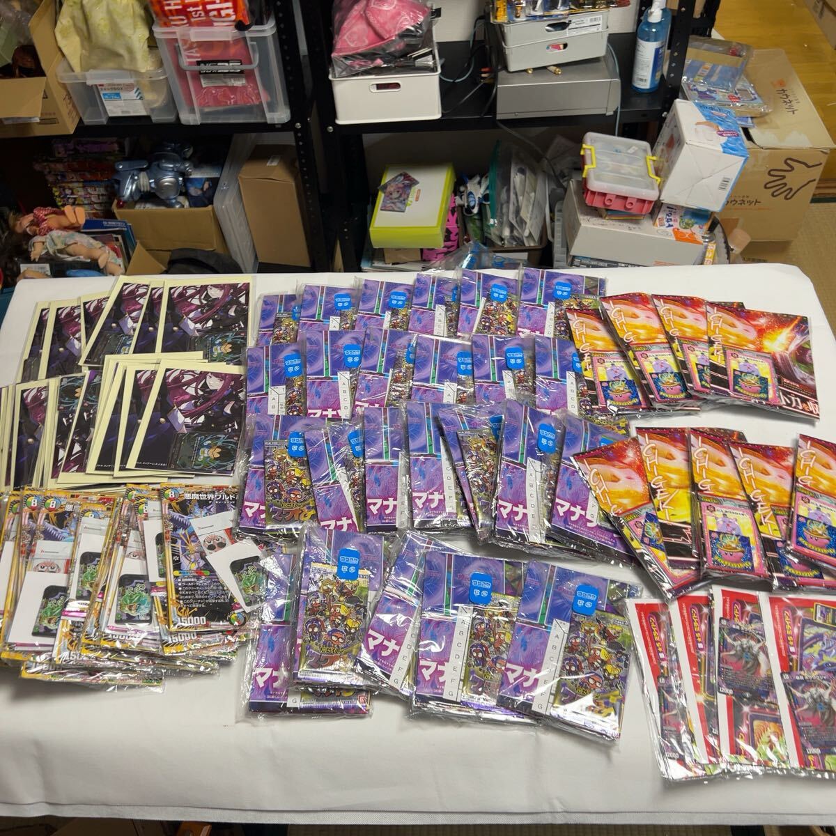 デュエマ コロコロ 付録の値段と価格推移は？｜3件の売買データから