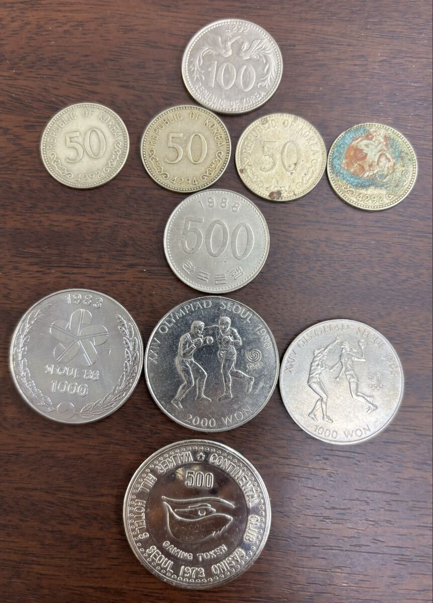 500ウォン硬貨の値段と価格推移は？｜3件の売買データから500ウォン