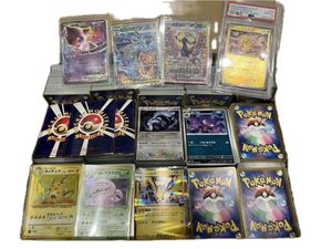 ポケモンカード引退品の値段と価格推移は？｜928件の売買データから