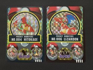 ポケモン シールダスのYahoo!オークション(旧ヤフオク!)の相場・価格を