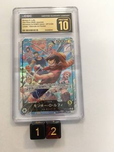 ワンピースカードのYahoo!オークション(旧ヤフオク!)の相場・価格を