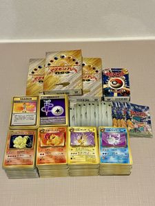 くいしんぼカビゴンのYahoo!オークション(旧ヤフオク!)の相場・価格を