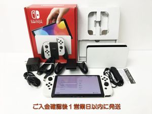 Nintendo Switch有機EL ホワイトのYahoo!オークション(旧ヤフオク!)の