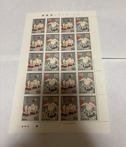 相撲絵シリーズ 切手の値段と価格推移は？｜60件の売買データから相撲
