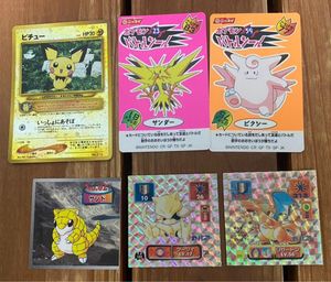 ニッスイ ポケモンカードの値段と価格推移は？｜6件の売買データから