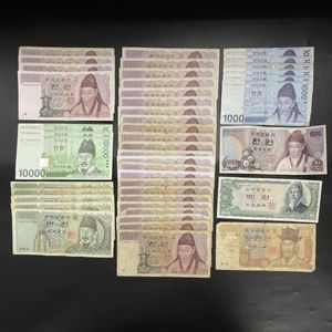 韓国 紙幣 100ウォンの値段と価格推移は？｜13件の売買データから韓国