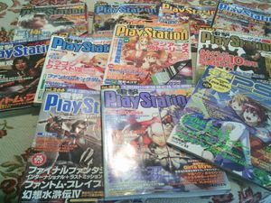 ワイルドアームズ4の値段と価格推移は？｜1件の売買データから