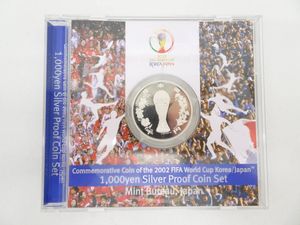 2002FIFAワールドカップ™ 純銀(単品)の中古価格は12,118円｜記念硬貨の