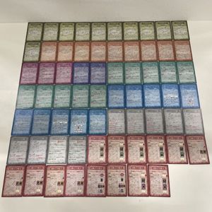遊戯王 ルールカードの値段と価格推移は？｜82件の売買データから
