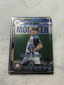 ベースボールヒーローズの値段と価格推移は？｜43件の売買データから