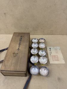 金谷五郎三郎の値段と価格推移は？｜56件の売買データから金谷五郎三郎