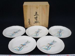 古琳庵の値段と価格推移は？｜9件の売買データから古琳庵の価値が