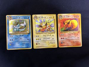 ポケモンカード 旧 サンダースの値段と価格推移は？｜233件の売買