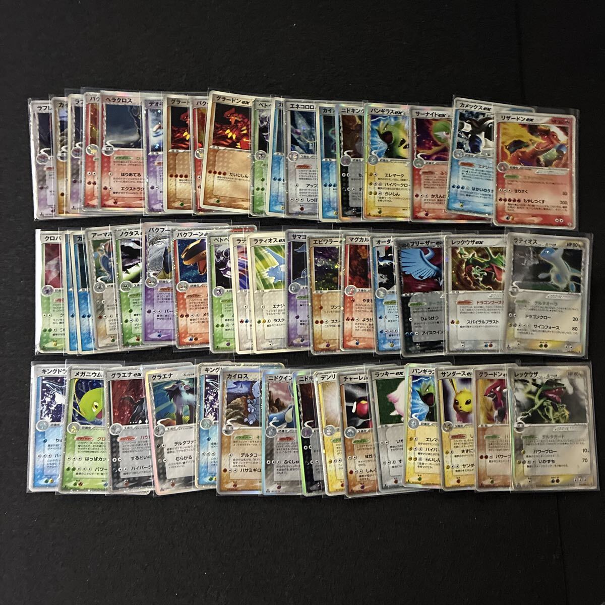 ポケモンカード 御三家の値段と価格推移は？｜106件の売買データから