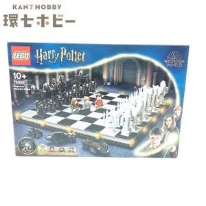 ハリー ポッター チェスの値段と価格推移は？｜17件の売買データから