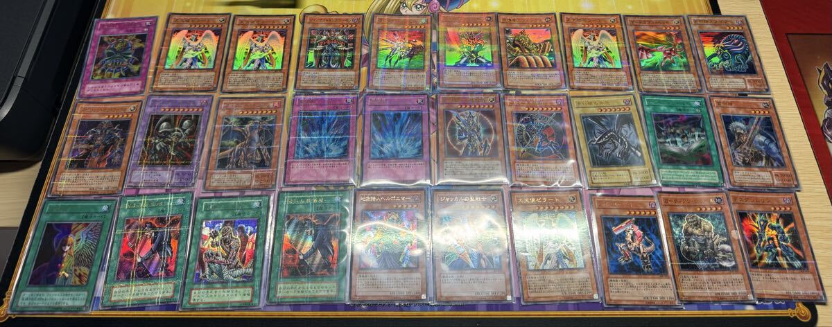 混沌の黒魔術師の値段と価格推移は？｜36件の売買データから混沌の黒