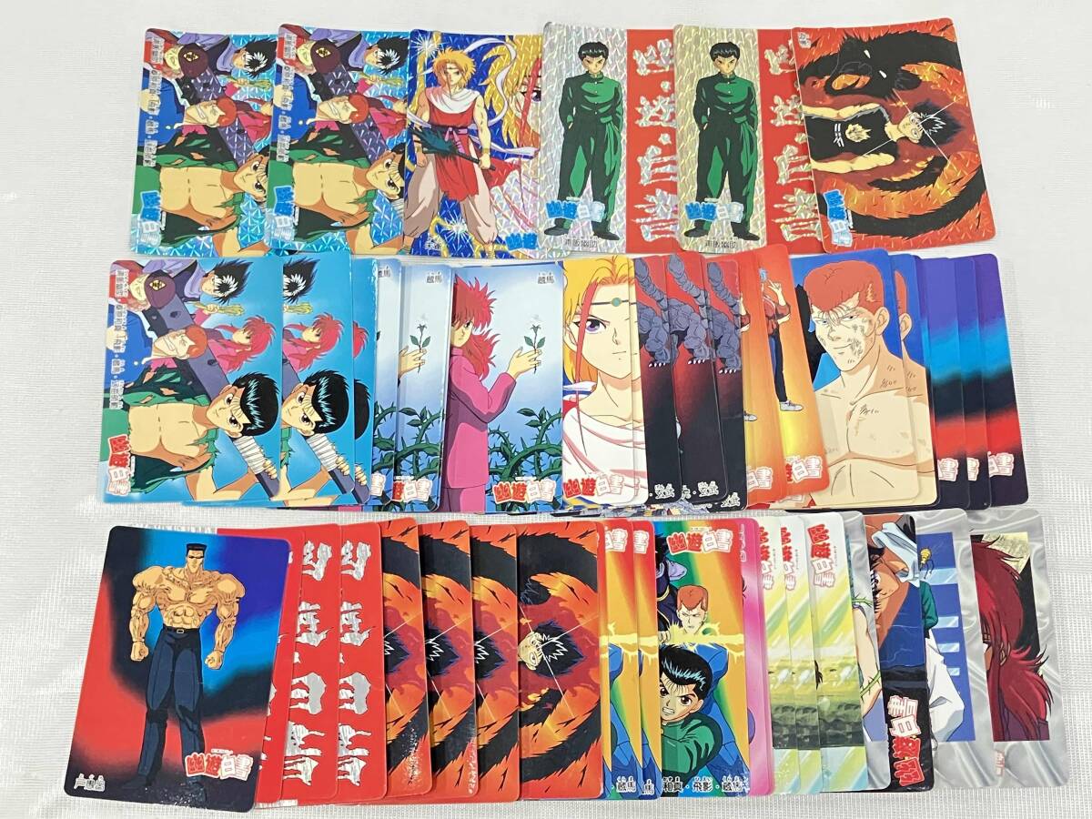 桑原和馬の値段と価格推移は？｜1件の売買データから桑原和馬の価値が