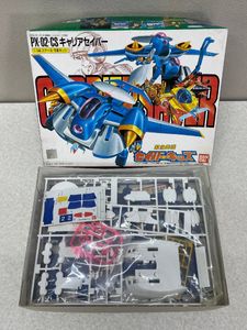緊急発進セイバーキッズの値段と価格推移は？｜15件の売買データから