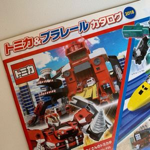 トミカ プラレール カタログの値段と価格推移は？｜9件の売買データ