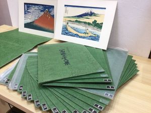 悠々洞出版の値段と価格推移は？｜27件の売買データから悠々洞出版の