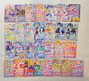 アイカツスターズの値段と価格推移は？｜247件の売買データからアイ