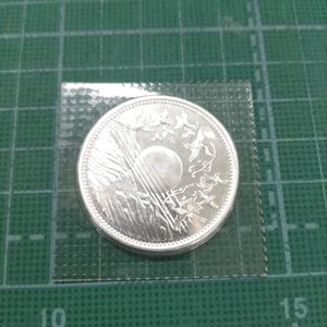 天皇陛下御在位60年 純銀の中古価格は12,065円｜記念硬貨の新品・中古