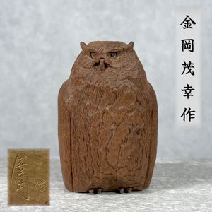フクロウ アイヌの値段と価格推移は？｜6件の売買データからフクロウ