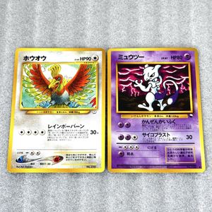 コロコロコミックイラストコンテスト入賞カードの値段と価格推移は