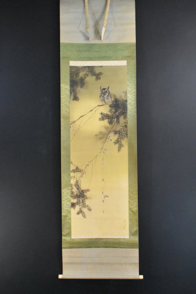 結城素明　題名矢車草　伊勢丹美術部シールあり近代美術館収蔵作家 結城素明 題名矢車草 伊勢丹美術部シールあり近代美術館収蔵作家 結城