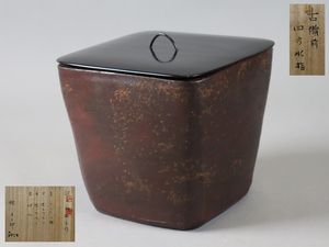桂又三郎鑑定の値段と価格推移は？｜12件の売買データから桂又三郎鑑定