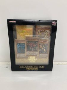 遊戯王 ミレニアムボックスの値段と価格推移は？｜3件の売買データから
