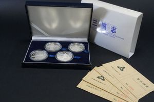 中国 10元のYahoo!オークション(旧ヤフオク!)の相場・価格を見る