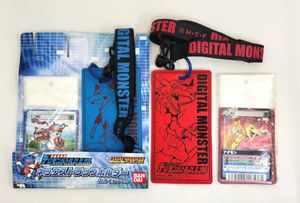 バトルターミナルの値段と価格推移は？｜10件の売買データからバトル