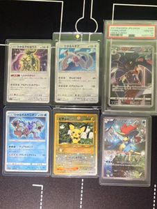 ポケモンカード ケルディオの値段と価格推移は？｜95件の売買データ