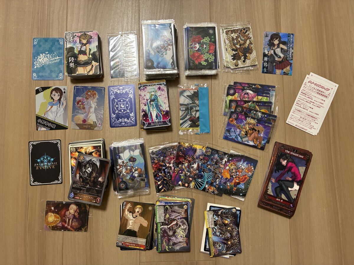 あんスタ カードの値段と価格推移は？｜105件の売買データからあんスタ