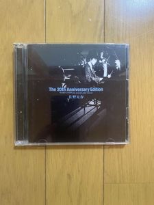 佐野元春 the 20th anniversary editionの値段と価格推移は？｜7件の