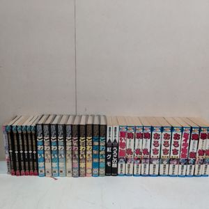 神の左手悪魔の右手の値段と価格推移は？｜24件の売買データから神の