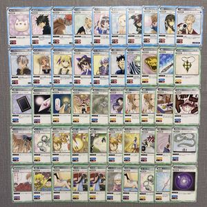 ガンガンヴァーサスの値段と価格推移は？｜29件の売買データから
