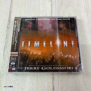 ジェリーゴールドスミスの値段と価格推移は？｜176件の売買データから