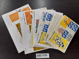 日本切手 初日カバーの値段と価格推移は？｜79件の売買データから日本