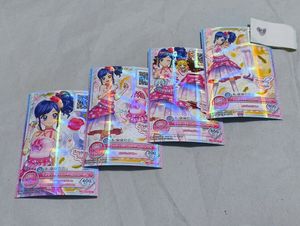 アイカツカードの値段と価格推移は？｜579件の売買データからアイカツ