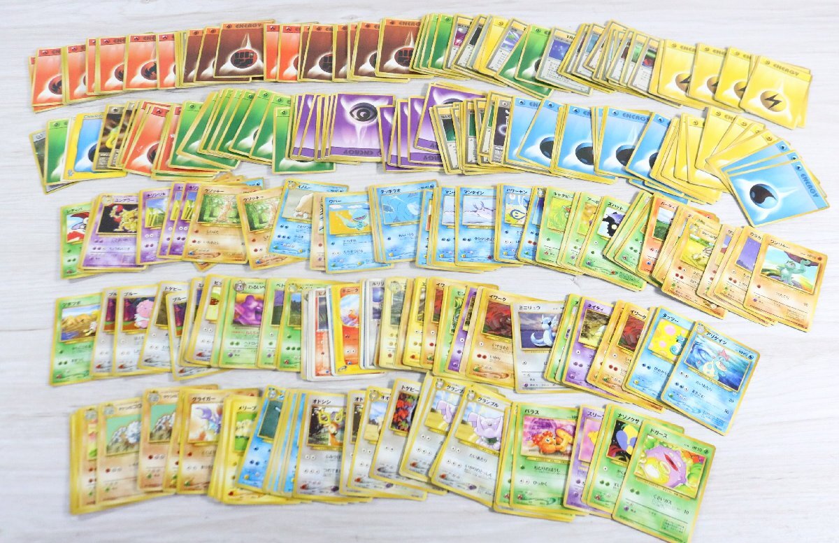 ポケモンカード 旧裏 タケシのサンドの値段と価格推移は？｜16件の売買