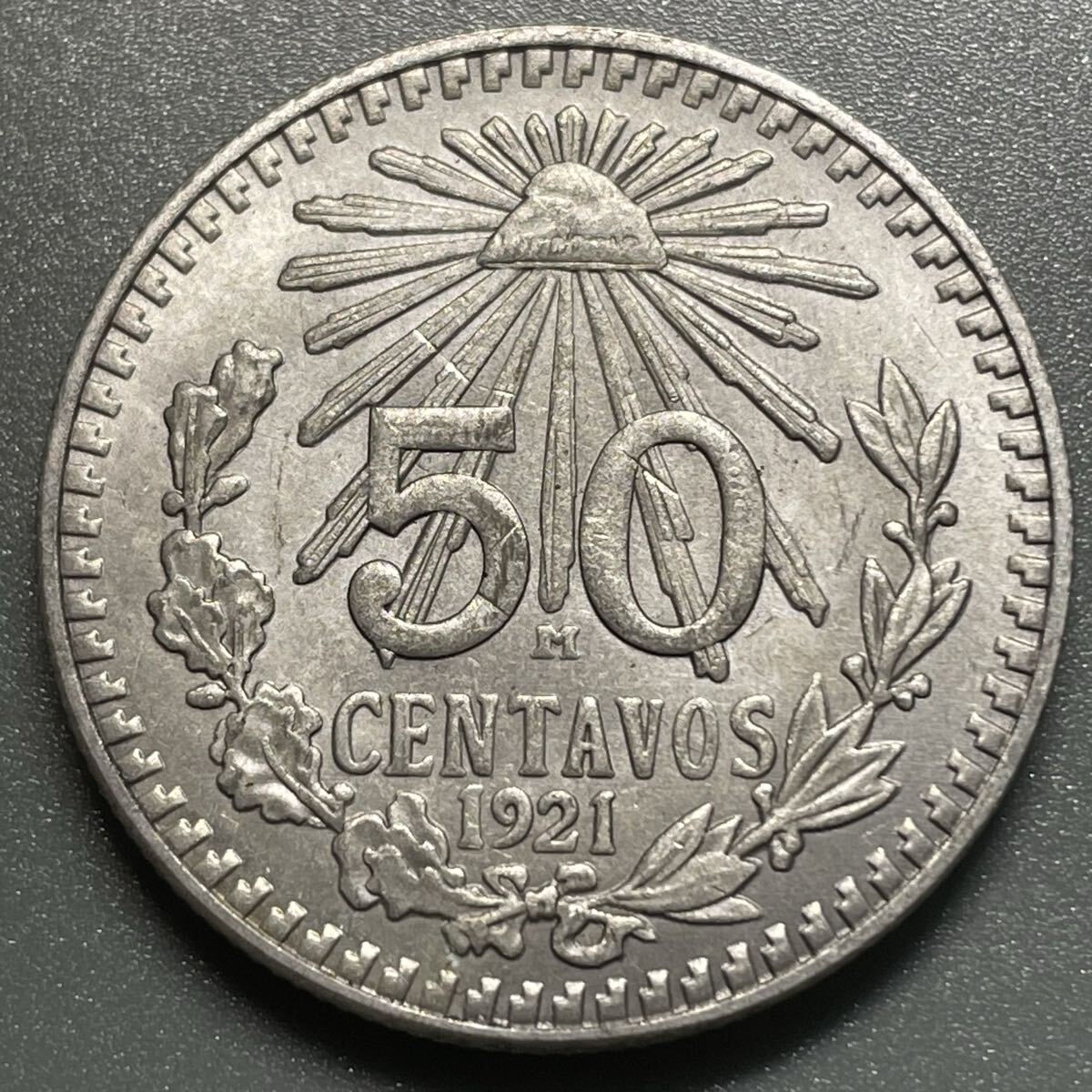 ボリビア共和国 50センタボ硬貨（CENTAVOS） 1936年 MS 65 ボリビア共和国 50センタボ硬貨（CENTAVOS） 1936年 MS 65 50 Centavos