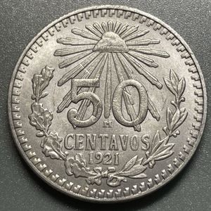 CENTAVOS 硬貨の値段と価格推移は？｜3件の売買データからCENTAVOS