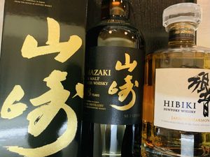 響 サントリー 未開封のYahoo!オークション(旧ヤフオク!)の相場・価格