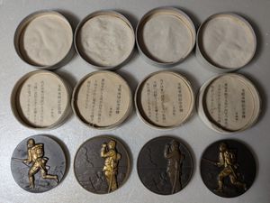 支那事変 メダルの値段と価格推移は？｜51件の売買データから支那事変