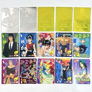 幽遊白書 アマダカードの値段と価格推移は？｜10件の売買データから幽