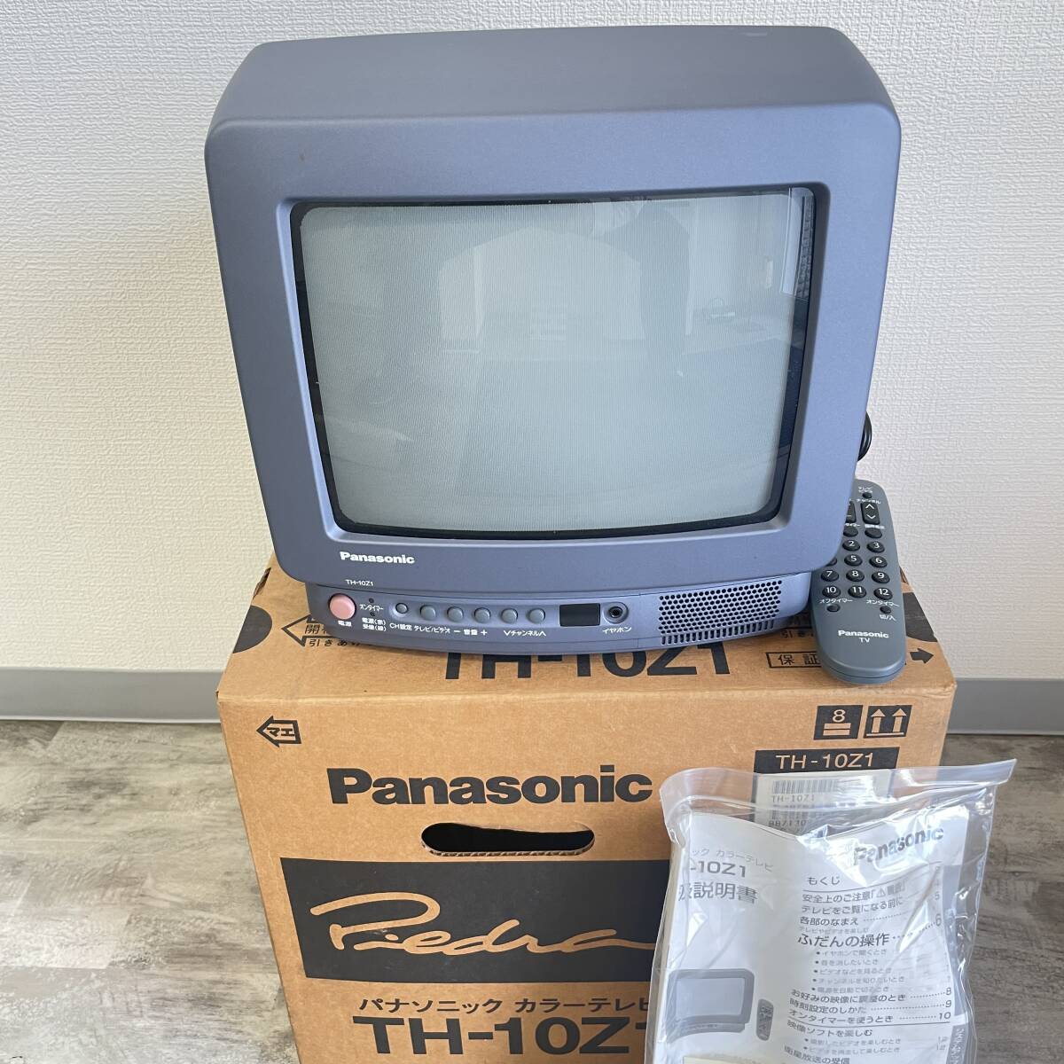 ブラウン管 テレビ panasonicの値段と価格推移は？｜8件の売買データ